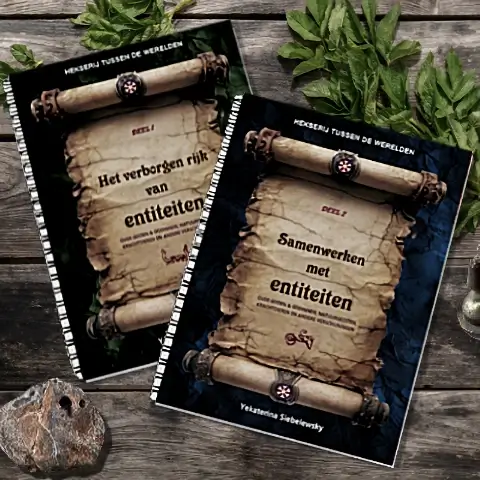 Boeken entiteitenserie, blog zwarte magie